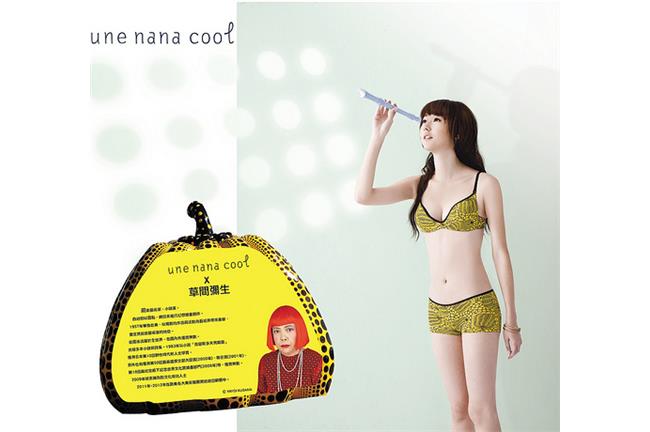快來測測看！你的照片受不受歡迎呢？