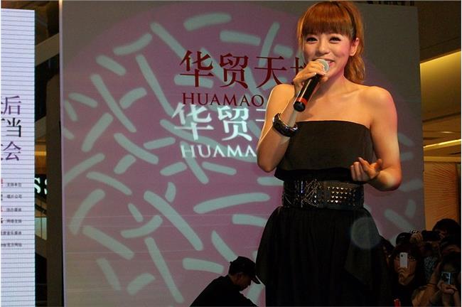 一個倔強浙江女孩，丁噹靠的是不放棄