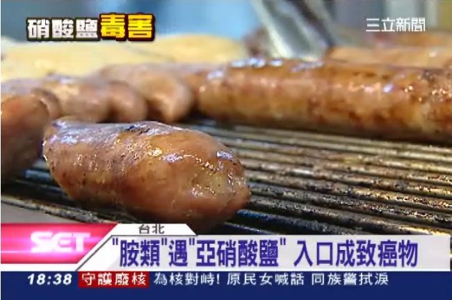 香腸起司「死對頭」混搭下肚恐致癌