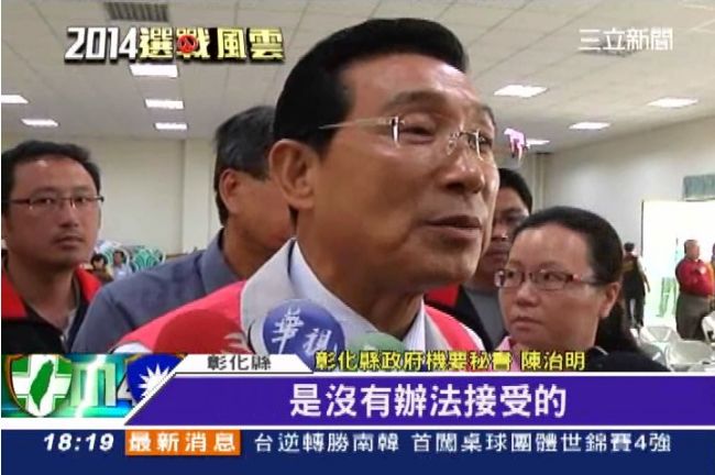 縣長初選民調輸　柯呈枋陣營大喊不公