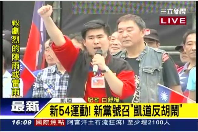 炳忠唱成名曲　再高歌「瀟灑走一回」