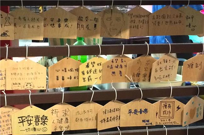職場崩壞求金術！教你找出賺錢的工作