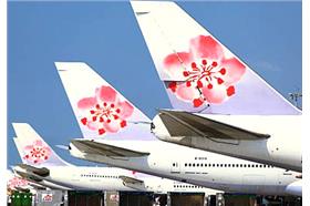 華航_華航官網