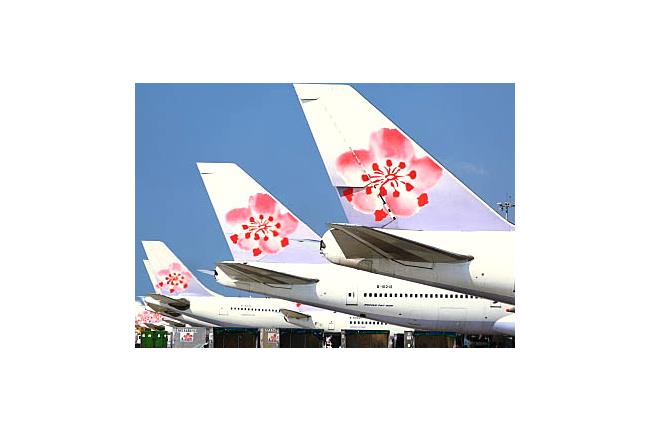 快訊／華航班機疑漏油　轉降那霸機場