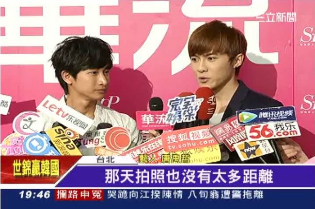 唐禹哲Darren最愛互摸搞閨蜜風