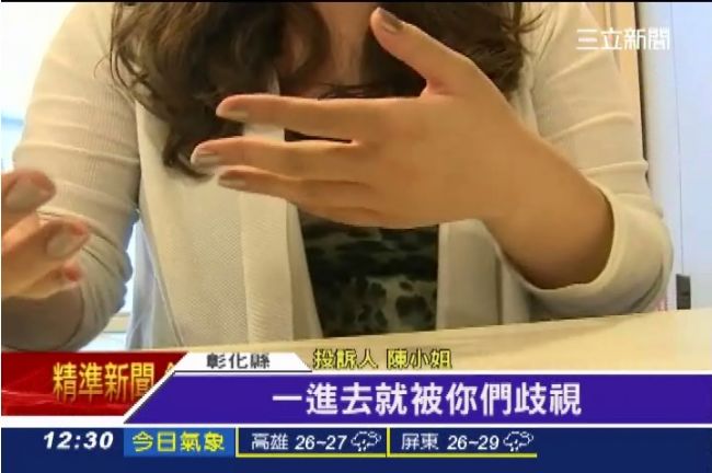 E罩杯女挑婚紗　遭女店員羞辱穿不下