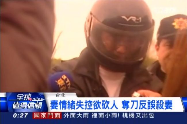 恐怖枕邊人！鄧如雯翻版積怨釀殺機　