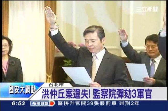 受馬總統賞識　李翔宙擔國安重任