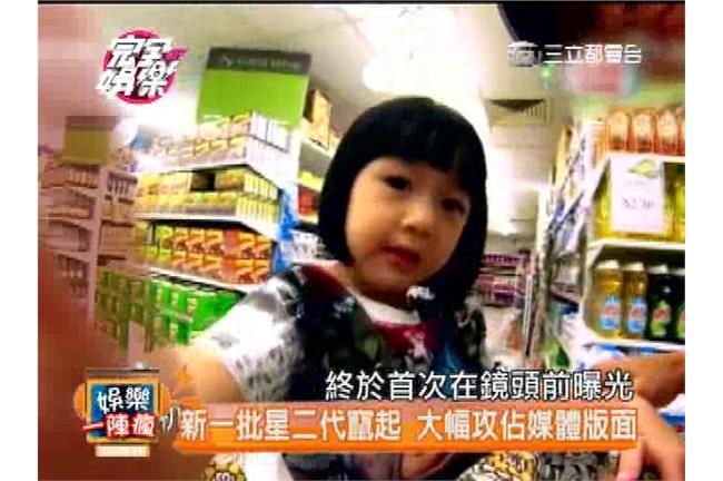不容小覷的後浪！星二代搶攻新聞版面