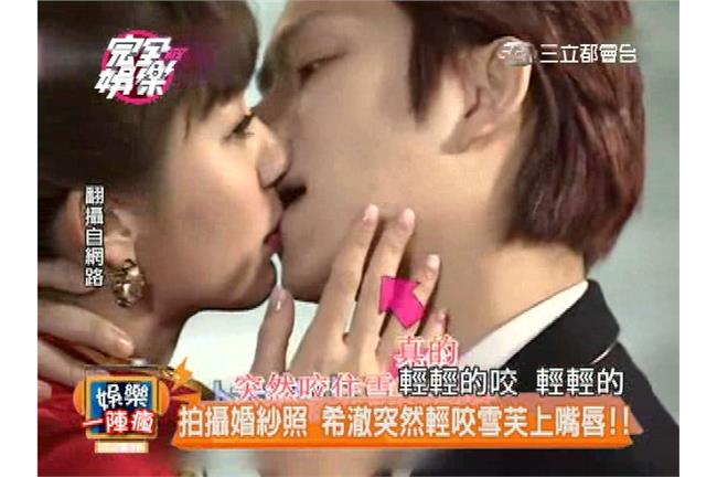 金希澈吻上郭雪芙　假戲真做生愛意？