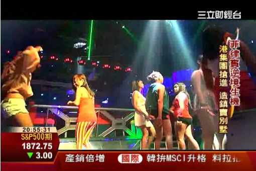 菲律賓美空軍基地 轉型拚觀光