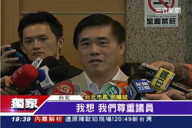 謝啟大上中國節目　郝龍斌：不能接受