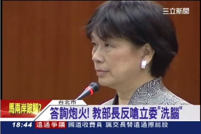 不滿答詢遭林佳龍嗆　龍應台變鐵娘子