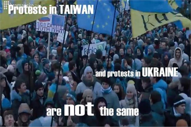 來自烏克蘭問候：別讓台灣淪我們後塵