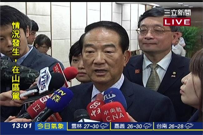 宋習會挺太陽花？宋楚瑜：隻字未提啊