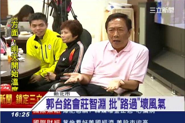 公民變賤民！台灣進入「脅迫式民主」