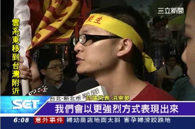步行17公里　樂生夜宿北市府抗議　