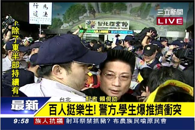 訴求安全遭漠視　樂生盟嗆干擾捷運