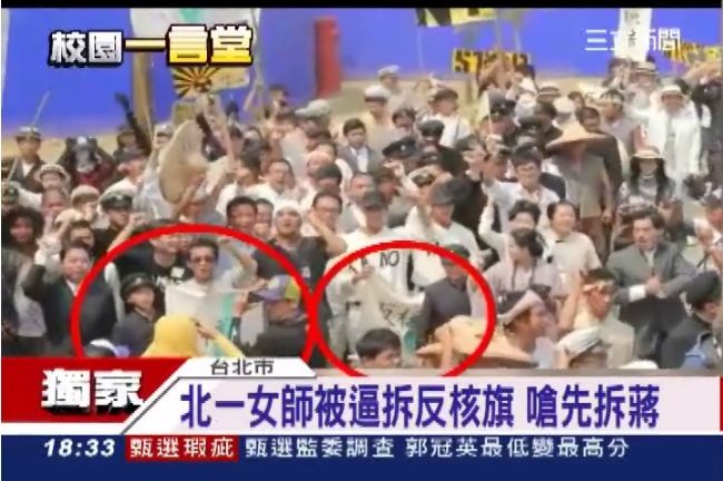 獨／北一女搞一言堂？逼師拆反核旗幟