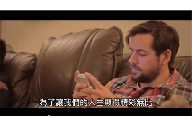 胖不是你的錯！是藍光增加你的飢餓感