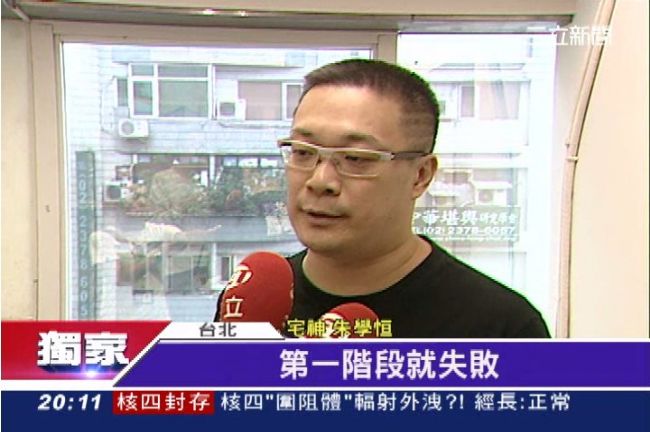 基本工資變高啦？葉乃瑜傳將領45K