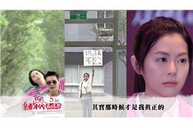 我的自由年代＿嘉恩版