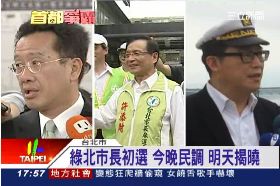 F顧嗆不掃街1800