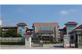 東山高中 googlemap