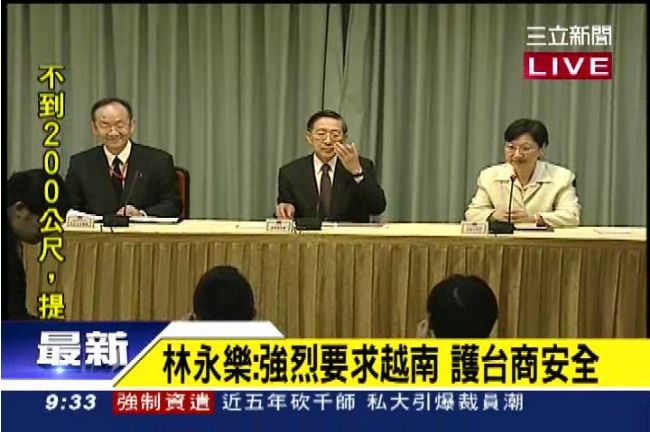 越南排華暴動擴大　台商求政府硬起來