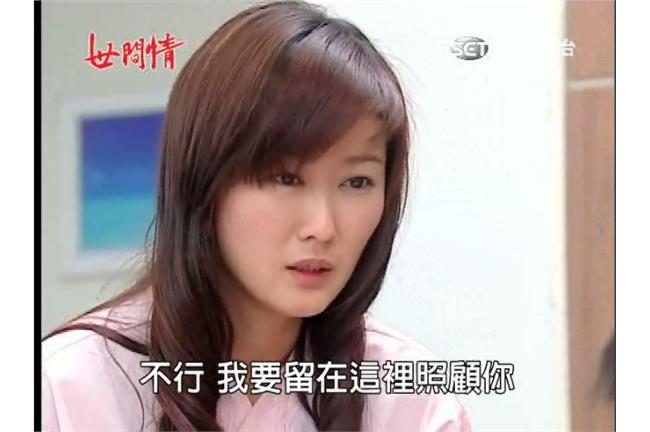 思瑤要回來了？瑤婷戀太虐心網友崩潰
