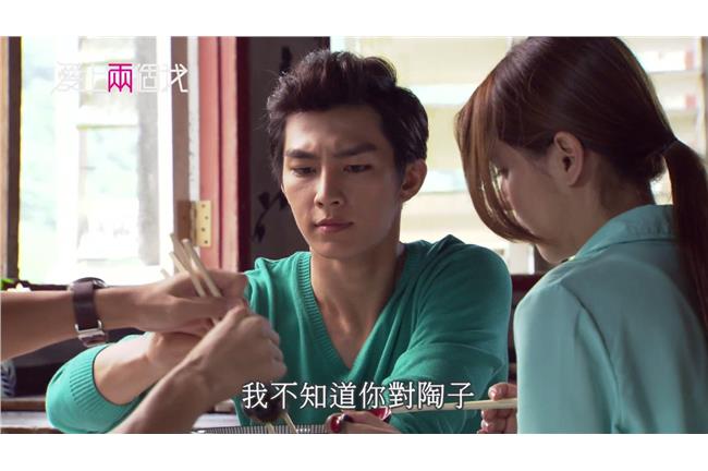 小三吃飛醋？小鹿、陶樂思戀情陷危機