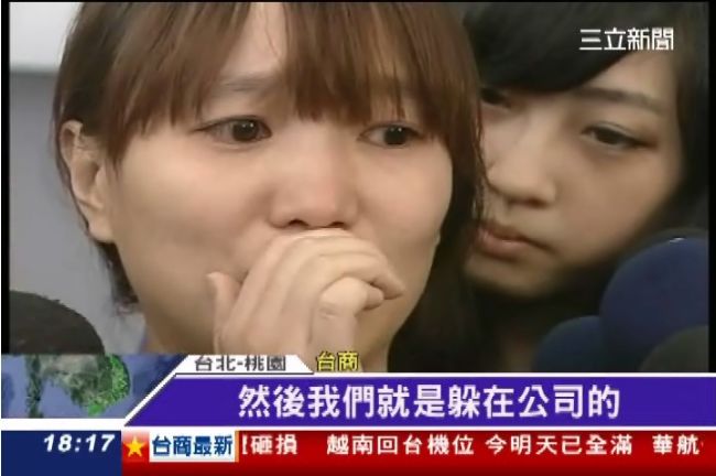 越南暴民砸廠　台商哭：世界末日嗎？