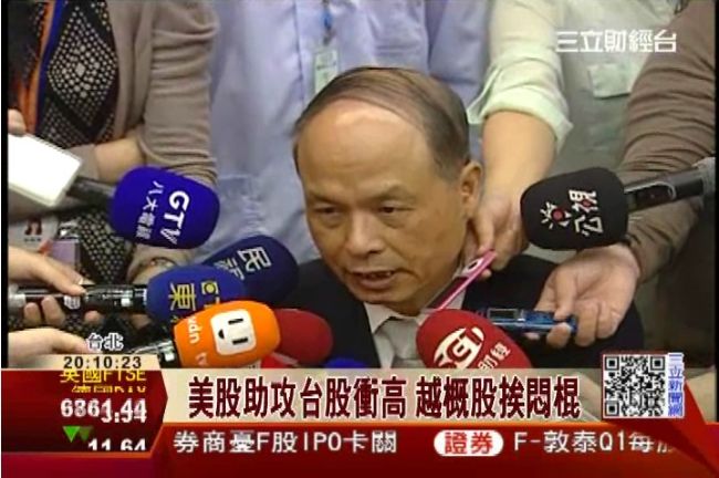 越南暴動傷台股？張盛和：影響不大