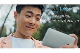 喪心病狂的手機廣告　華碩搞多元成家