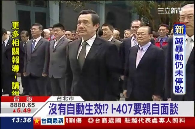 想要放棄綠卡？還要面試先過三關卡