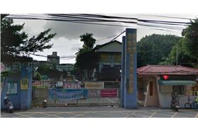 新北市碧華國小 翻攝自網路