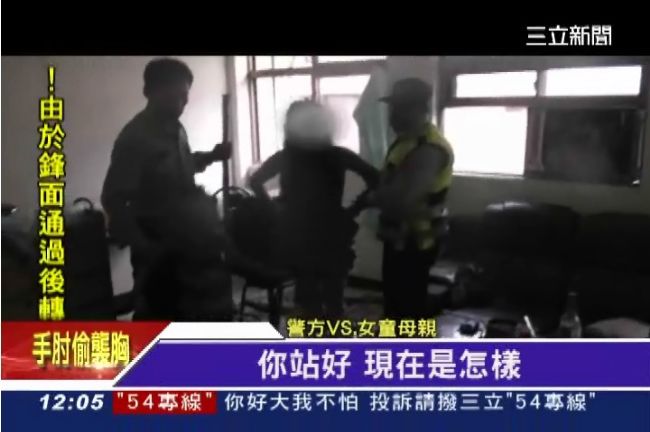 媽辯稱卡到陰　女童餓兩天沒飯吃