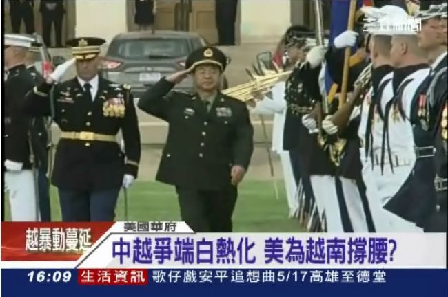 美國來來來！美軍、越南搞曖昧閃瞎中