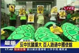 f菲也爆反中1730