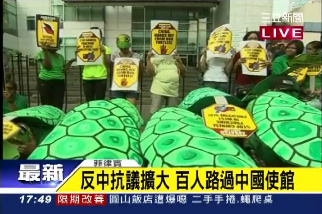 中國顧人怨？菲律賓要「中國滾出去」