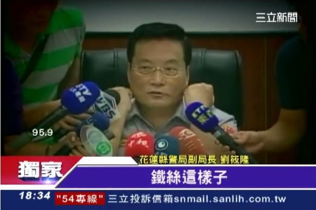 獨／花蓮五子命案難破？靈異怪象頻傳