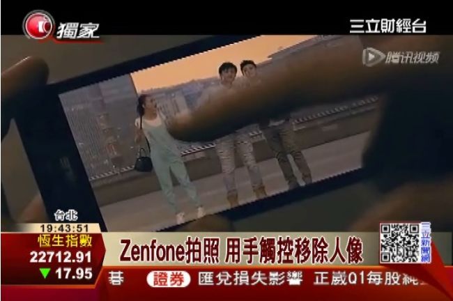 廣告騙很大？華碩新機智慧移除有問題