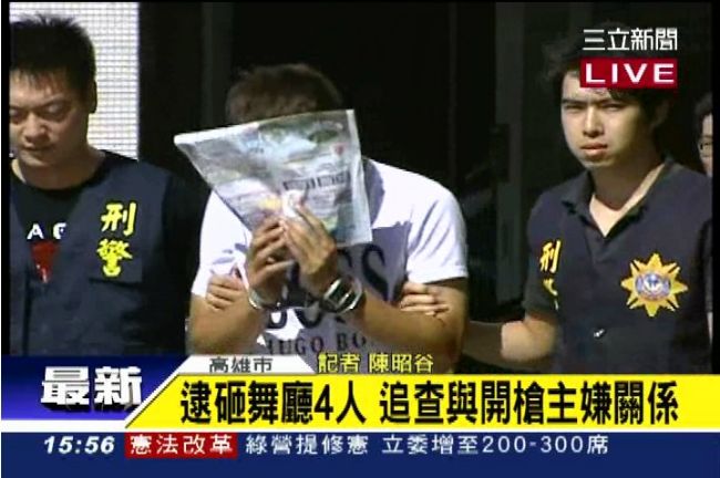 新世紀舞廳遭開槍　警方逮捕2嫌犯