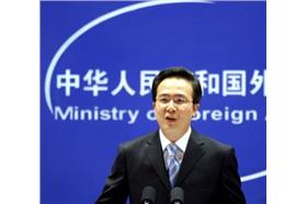 中國外交部發言人洪磊_互動百科
