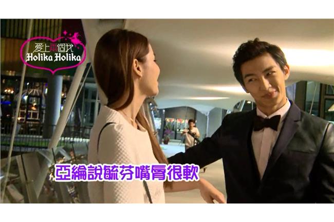 陶子享受被強吻？炎亞綸：毓芬嘴唇軟