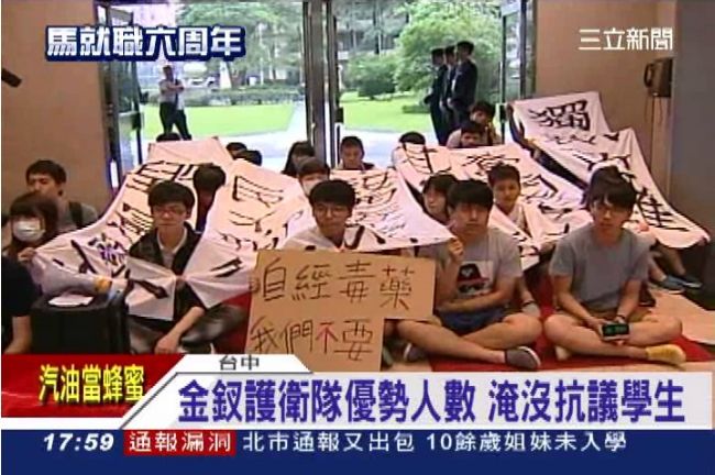 馬下台中「小確幸」　60金釵護駕