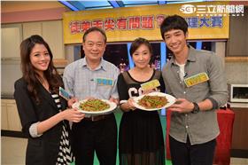 型男大主廚＿喜歡一個人