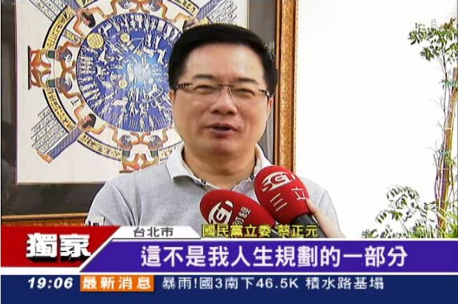 阿信型選法無用！連找蔡正元任總幹事
