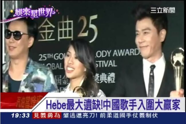 快訊／第25屆金曲獎完整入圍名單揭曉