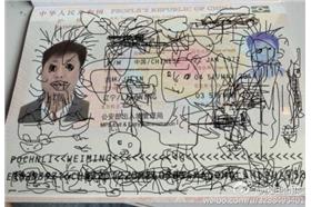 護照被塗鴉_微博